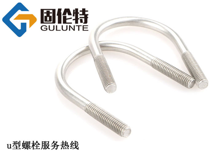 u型（xíng）螺栓標準型號（hào）及規格尺（chǐ）寸表（biǎo）大全一覽,u形螺栓廠家（jiā）直銷批發報價價格
