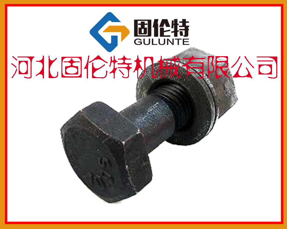 大外六角（jiǎo）定位螺栓結構