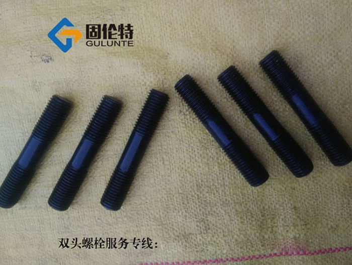 高（gāo）強度雙頭螺栓價格
