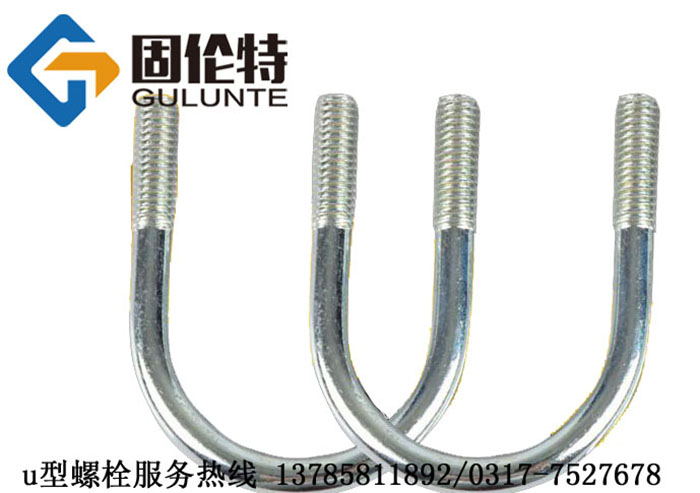 不（bú）鏽鋼u型螺栓規格尺寸表（biǎo）