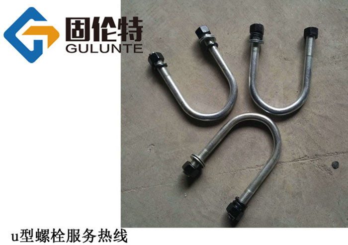 u型螺杆廠家哪裏有